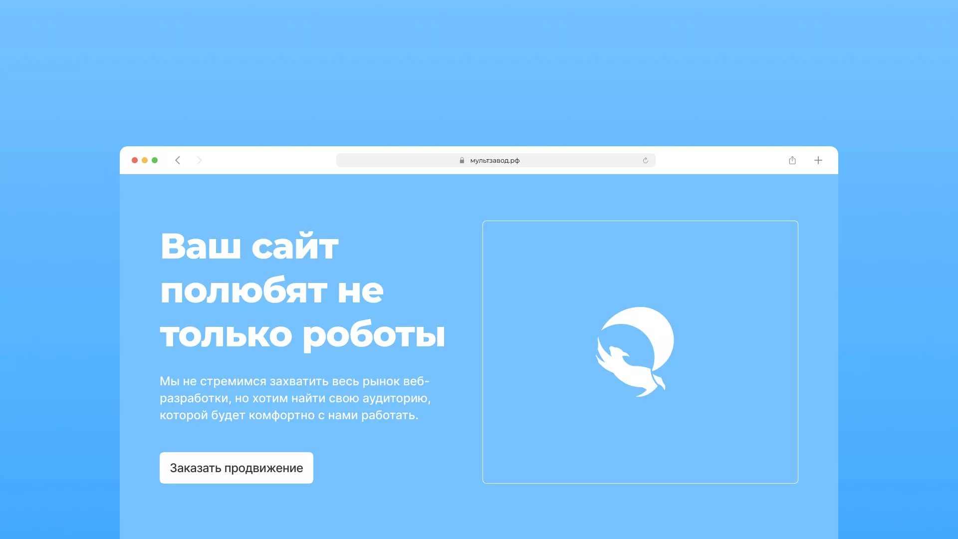Продвижение сайтов в Острове Продвижение сайтов в Острове