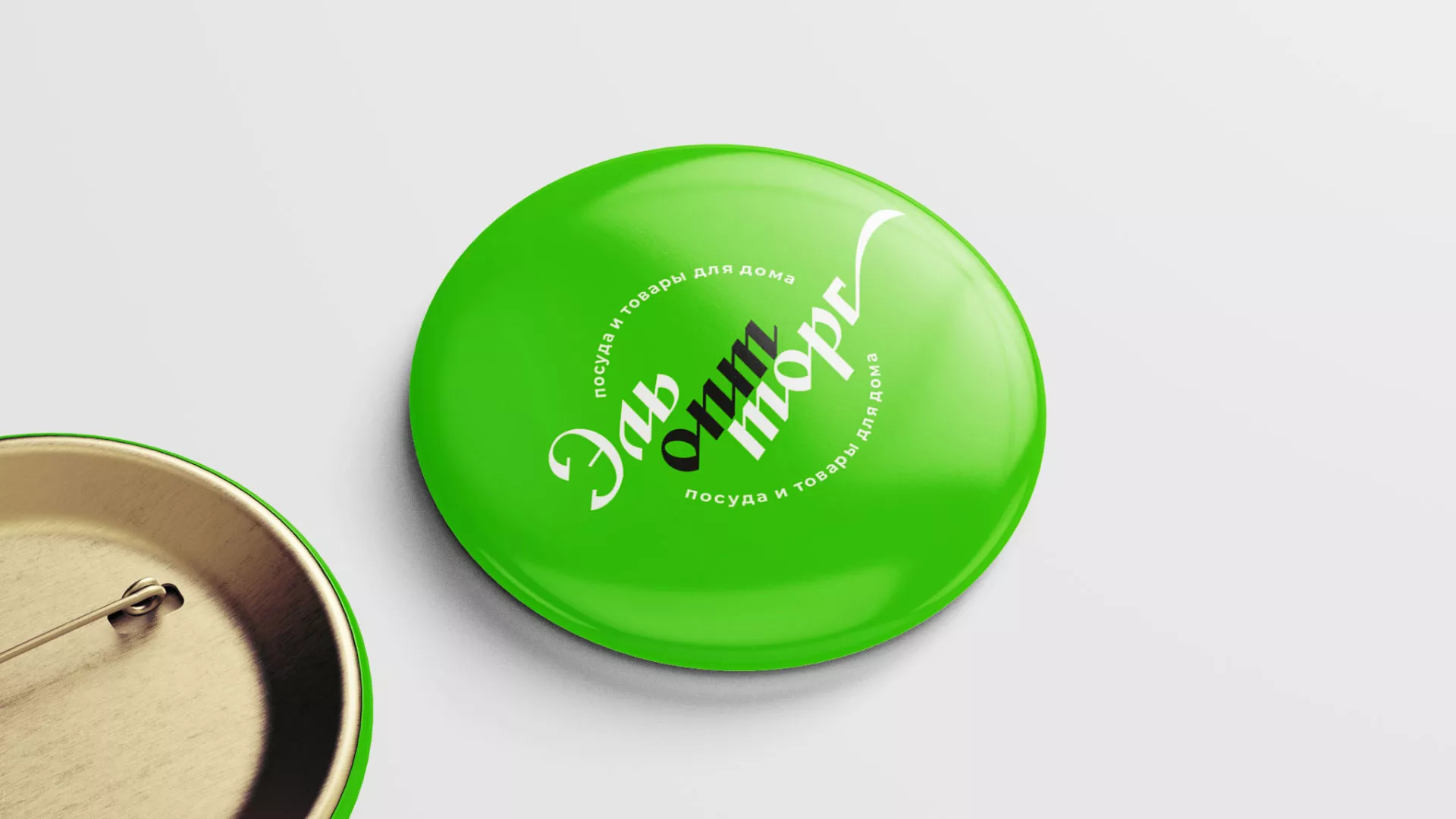 Разработка логотипа компании «ЭльОптТорг» в Острове