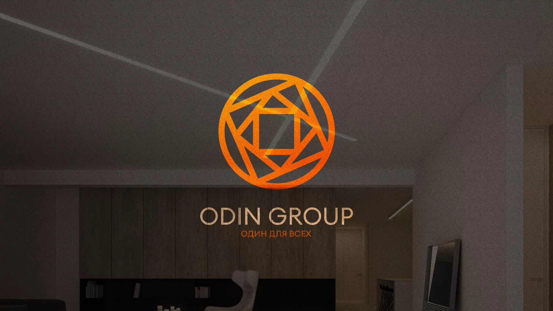 Разработка сайта в Острове для компании «ODIN GROUP» по установке натяжных потолков