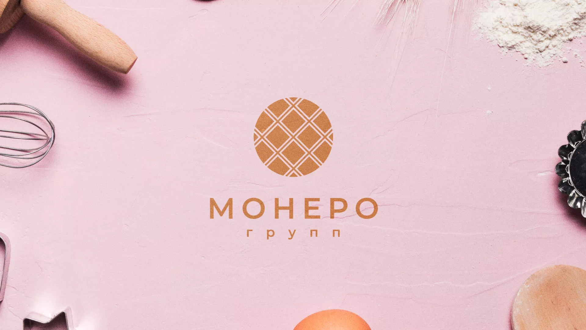 Разработка логотипа компании «Монеро групп» в Острове