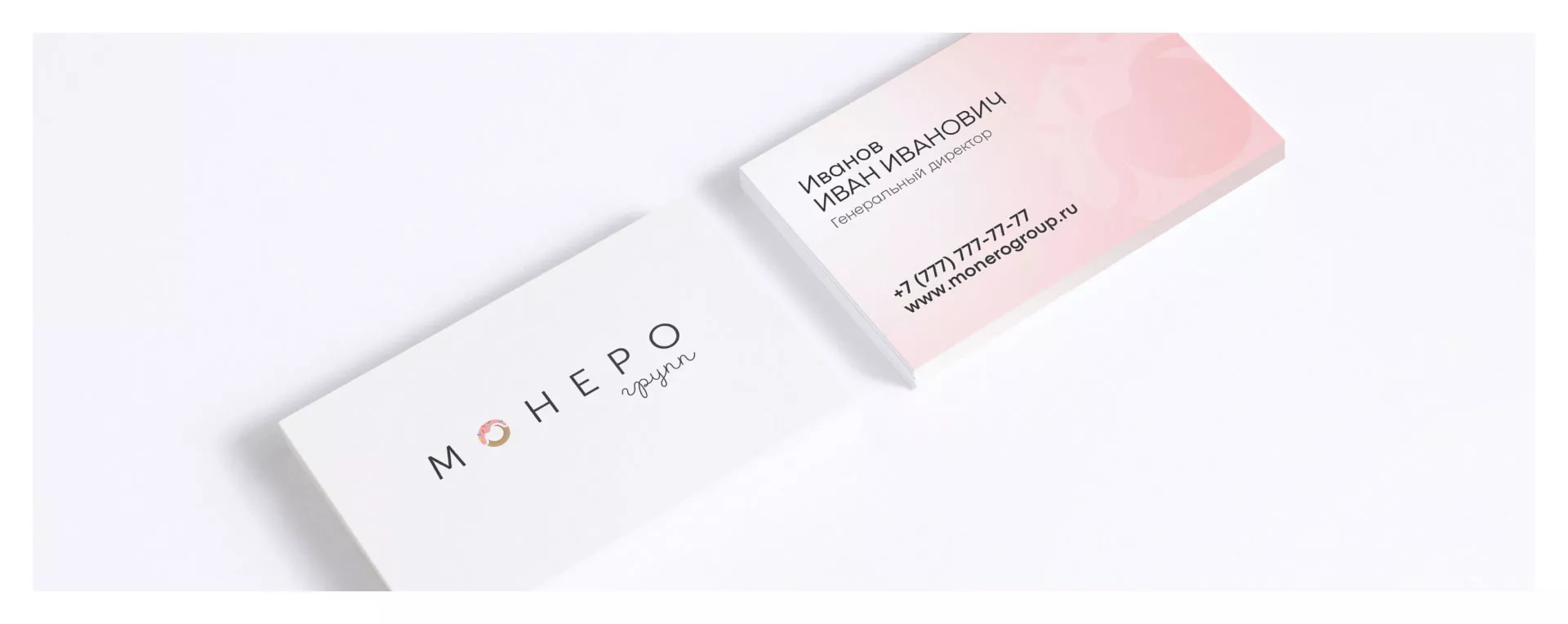 Разработка логотипа компании по продаже кондитерских изделий в Острове