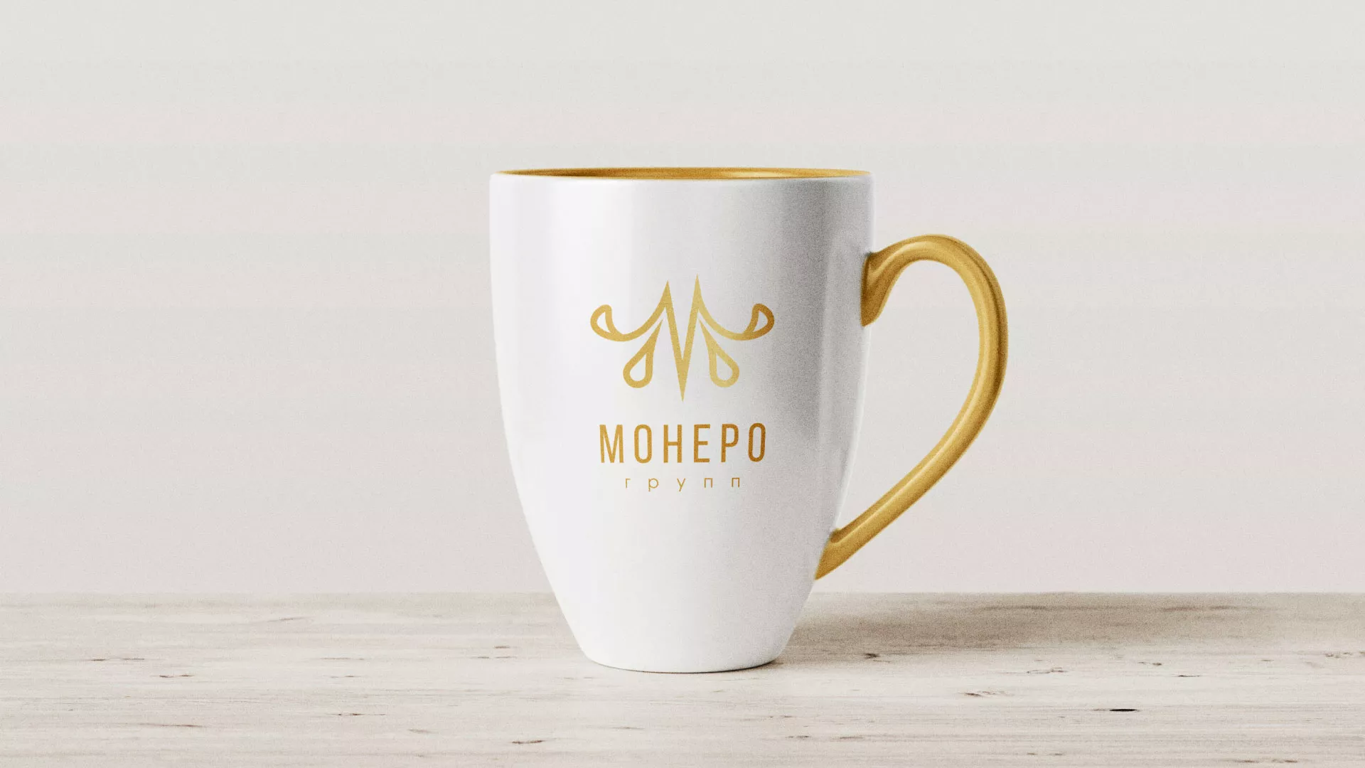 Разработка логотипа для кондитерской в Острове