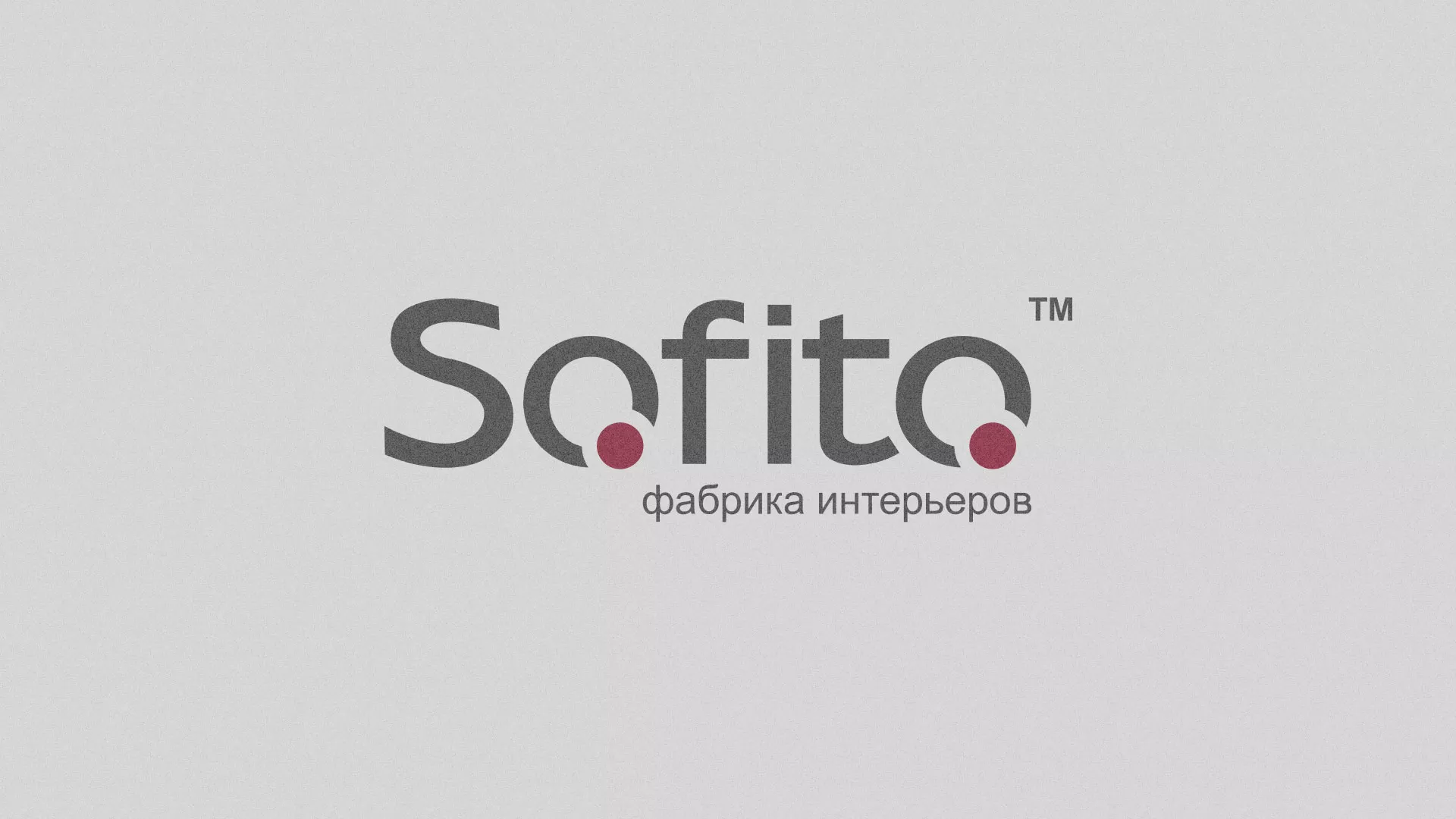 Создание сайта по натяжным потолкам для компании «Софито» в Острове