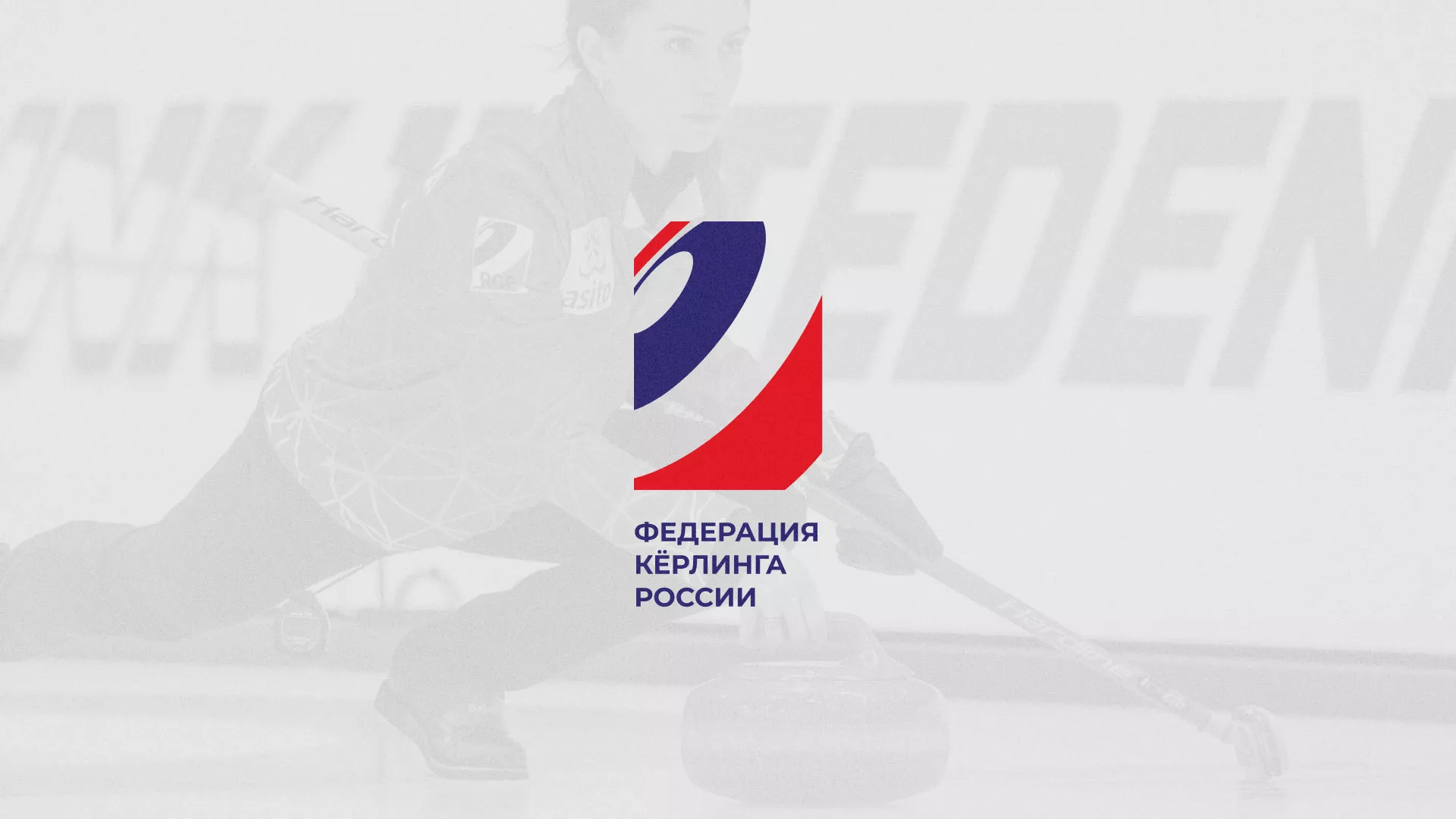 История о том, как мы делали в Острове модуль онлайн-записи для ФКР История о том, как мы делали в Острове модуль онлайн-записи для ФКР