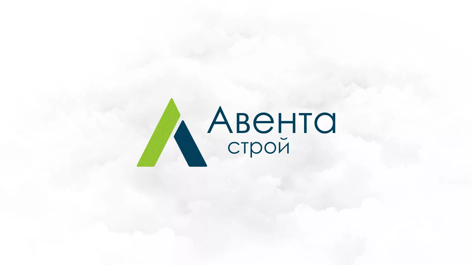 Редизайн сайта компании «Авента Строй» в Острове