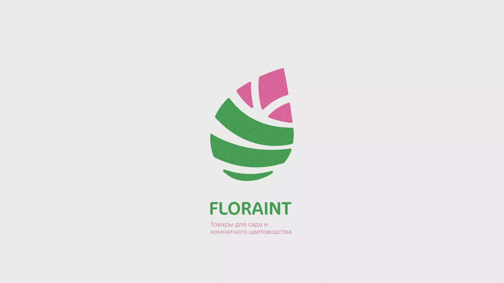 Разработка оформления профиля Instagram для магазина «Floraint» в Острове