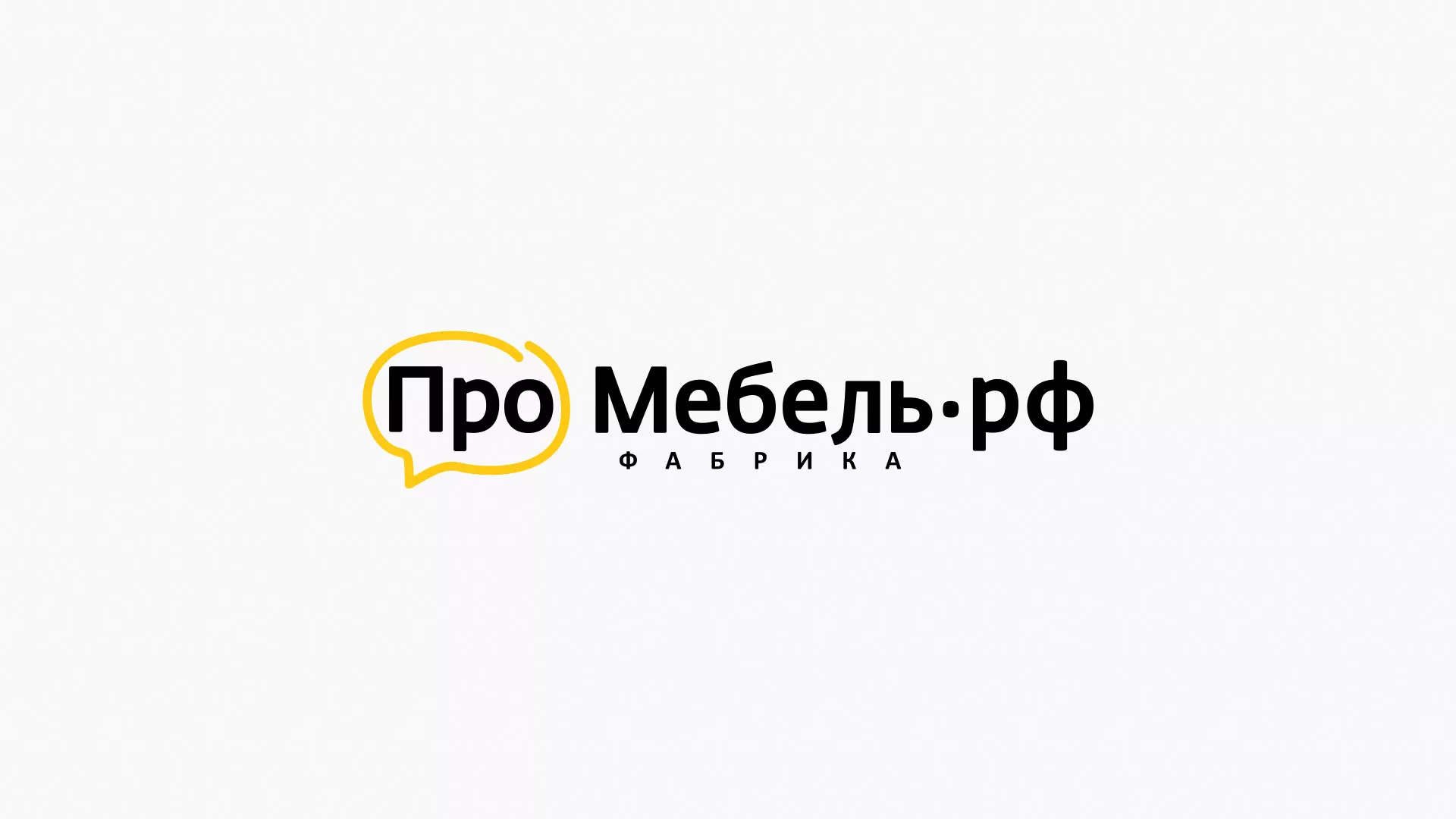 Разработка сайта для производства мебели «Про мебель» в Острове