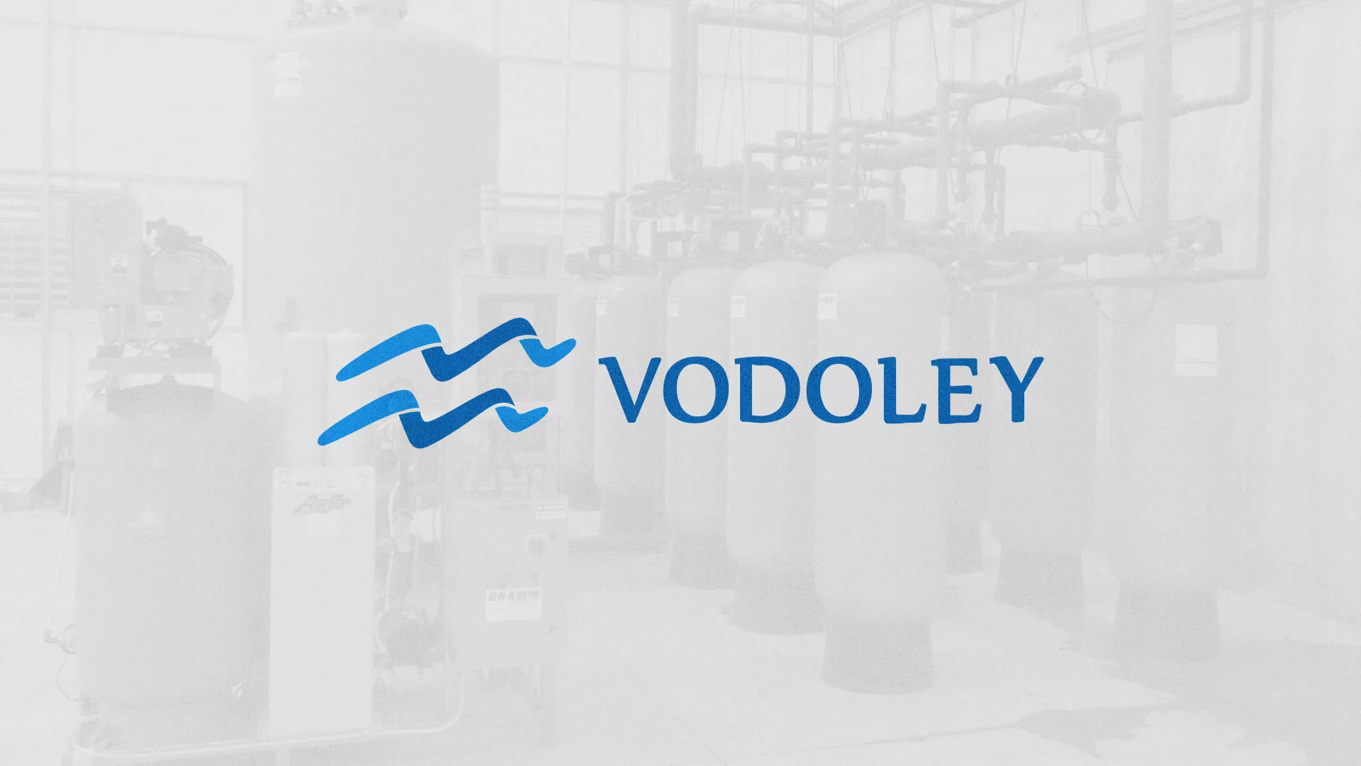 Создание интернет-магазина «Водолей» по продаже фильтров очистных сооружений в Острове