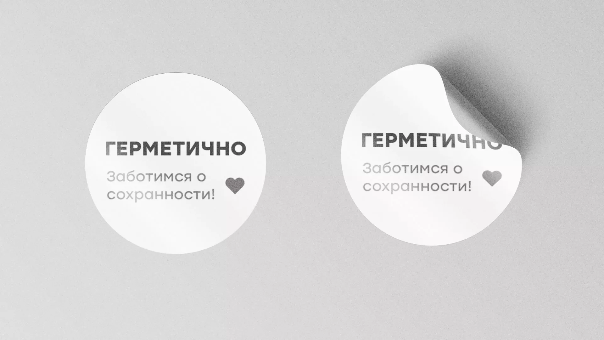Разработка наклеек для суши-бара «Roll Wok Club» в Острове