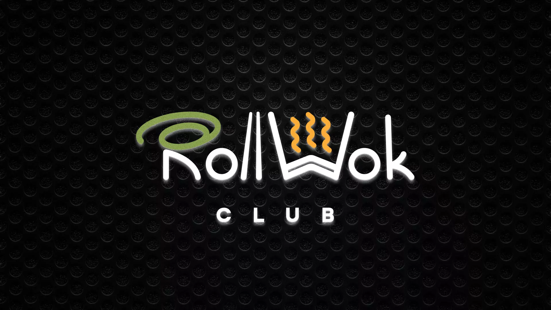 Брендирование торговых точек суши-бара «Roll Wok Club» в Острове