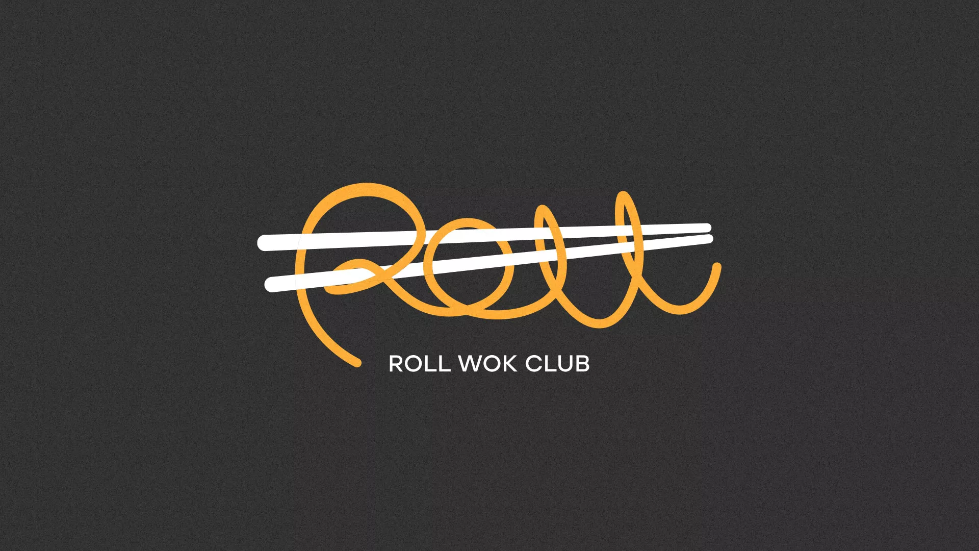 Создание дизайна листовок суши-бара «Roll Wok Club» в Острове